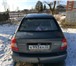 Продам авто в отличном состоянии 1840545 Hyundai Accent фото в Брянске