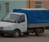 Фотография в Авторынок Транспорт, грузоперевозки Грузоперевозки ГАЗель - тент до 1500 кг . в Воронеже 300