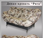 Фотография в Мебель и интерьер Мягкая мебель Не стоит переживать, если у Вас вдруг сломался в Красноярске 400