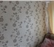 Изображение в Недвижимость Квартиры собственник.косметический ремонт.окно пластик. в Красноярске 1 050 000
