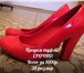 Фотография в Одежда и обувь Женская обувь Продам лаковые , красные туфли срочно. Одеты в Перми 0