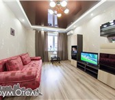 Фото в Недвижимость Аренда жилья На сутки сдается квартира с дизайнерским в Уфе 2 300