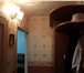 Фото в Недвижимость Квартиры кирпичный дом, не угловая, теплая, в хорошем в Кургане 1 840 000