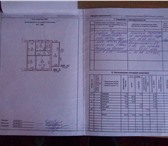 Фото в Недвижимость Квартиры Продам 3-комнатную квартиру в селе Нижнеиртышское, в Омске 1 300 000