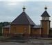 Foto в Недвижимость Квартиры Продаю солидную 3-комнатную квартиру по ул.Антонова, в Пензе 4 500 000