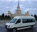 Фото в Авторынок Аренда и прокат авто Свадебные перевозки, поездки по городу и в Твери 800