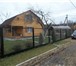 Фотография в Недвижимость Продажа домов Продается зимняя дача в СНТ «Юшфлотец» неподалеку в Москве 4 250 000