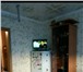 Фото в Недвижимость Квартиры в квартире есть место под душ.всё что нужно в Хабаровске 1 050 000