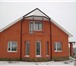 Foto в Недвижимость Продажа домов Продам новый отличный коттедж в селе Поникий в Москве 8 900 000