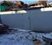 Фотография в Недвижимость Продажа домов Продам дом р-он Копылова, 2 этажа, кирпич, в Красноярске 3 500 000
