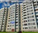 Фотография в Недвижимость Квартиры у вас большая семья? эта квартира для вас!•для в Москве 7 991 000