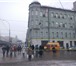 Фото в Недвижимость Коммерческая недвижимость предлагается в аренду помещение, в 5 мин в Москве 400 000