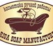 Изображение в Работа Вакансии Требуется продавец на продажу эксклюзивного в Перми 0