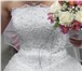 Изображение в Одежда и обувь Свадебные платья Продам свадебное платье. Цвет - белый. Размер в Москве 4 000