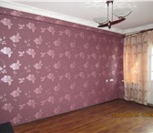 Foto в Недвижимость Квартиры Продам квартиру 171,3 кв.м; 6 комнат, 4 балкона, в Великом Новгороде 7 990 000