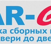 Изображение в Прочее,  разное Разное Одним из основных направлений деятельности в Ульяновске 180
