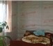 Фото в Недвижимость Продажа домов Продам благоустроенный брусовой дом 140 м2 в Москве 4 200 000