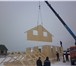Фотография в Строительство и ремонт Строительство домов Дом за 30 дней. Доступные быстровозводимые в Екатеринбурге 11 000