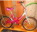 Изображение в Спорт Спортивный инвентарь продам детский велосипед "Фрегат" для ребенка в Ижевске 3 000