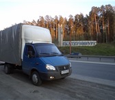 Foto в Авторынок Транспорт, грузоперевозки Быстро и профессионально доставлю любой ваш в Ставрополе 24