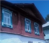 Foto в Недвижимость Продажа домов Продам по улице Назарова двухэтажный дом, в Златоусте 700 000