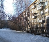 Фотография в Недвижимость Квартиры окна во двор на южную сторону. Квартира в в Екатеринбурге 2 500 000