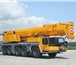 Изображение в Авторынок Спецтехника Услуги автокрана 220 тонн Liebherr мы сможем в Астрахани 13 500