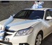 Изображение в Красота и здоровье Разное Продажа украшений на машину на выписку из в Москве 4 500