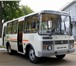 Фото в Авторынок Городской автобус Новый ПАЗ-32054(ноябрь 2014г.) с двигателем в Москве 1 200 000