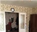 Фотография в Недвижимость Квартиры Продам 3 комнатную, ул. Судостроительная, в Москве 2 700 000
