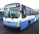 Продам автобус Hyundai Aero City 540 201