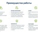 Фото в Прочее,  разное Разное Я, Орлова Дарья Сергеевна, занимаюсь таможенным в Москве 1 000