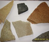 Изображение в Строительство и ремонт Разное продам природный камень разной расцветки: в Сорочинск 0