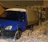 Foto в Прочее,  разное Разное •Грузоперевозки по городу РТ и РФ. •Личная в Москве 250