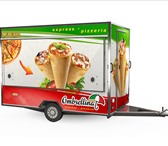 Фото в Прочее,  разное Разное Мобильный прилавок CONO PIZZA – идеальное в Москве 500 000