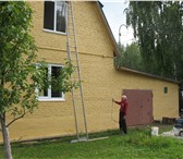 Фотография в Строительство и ремонт Строительные материалы В Челябинской области теплоизолировали стены в Новокузнецке 430