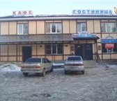 Фотография в Недвижимость Коммерческая недвижимость Продам действующее кафе "Велес" с мебелью в Челябинске 0