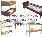 Изображение в Мебель и интерьер Производство мебели на заказ Двухъярусные и одноярусные металлические в Рязани 950