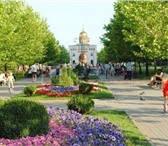 Фото в Недвижимость Квартиры Срочно продается светлая трехкомнатная квартира в Краснодаре 4 750 000