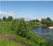 Фотография в Недвижимость Земельные участки Участок в деревне, на берегу реки, между в Москве 268 000