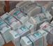 Foto в Работа Вакансии Обязанности: приём входящих звонков, обработка в Перми 22 000