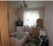 Фото в Недвижимость Квартиры Квартира в хорошем состояние,светлая,теплая.Окна в Москве 2 400 000