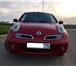 Отдам в хорошие руки Nissan Micra 1985295 Nissan Micra фото в Казани