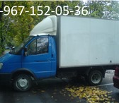Foto в Работа Резюме Ищу работу на своем грузовом авто Газель в Москве 0