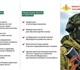 ПРОДОЛЖАЕТСЯ НАБОР НА СВО!Военная служба