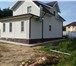 Foto в Недвижимость Продажа домов Продется красивый жилой дом 120 м² близ д. в Калуге 6 500 000