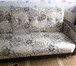 Foto в Мебель и интерьер Мягкая мебель Продам диван-книжку, состояние нового, под в Сосновоборск 7 500