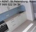 Foto в Недвижимость Аренда жилья 1к. квартираГород - Санкт-Петербург г.район в Санкт-Петербурге 35 000