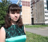 Foto в Работа Работа для подростков и школьников Ищу работу , ответственная, трудолюбивая. в Новокузнецке 1 000