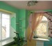 Фото в Недвижимость Продажа домов г.Волжский. пос.Рабочий, ул. Ахтубинская в Волжском 6 000 000